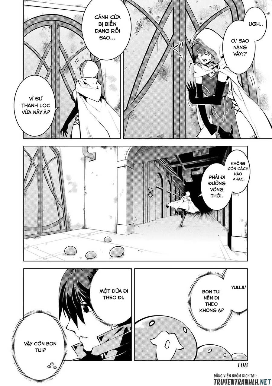 Tensei Kenja No Isekai Raifu ~ Daini No Shokugyo Wo Ete, Sekai Saikyou Ni Narimashita~: Chapter 50.2