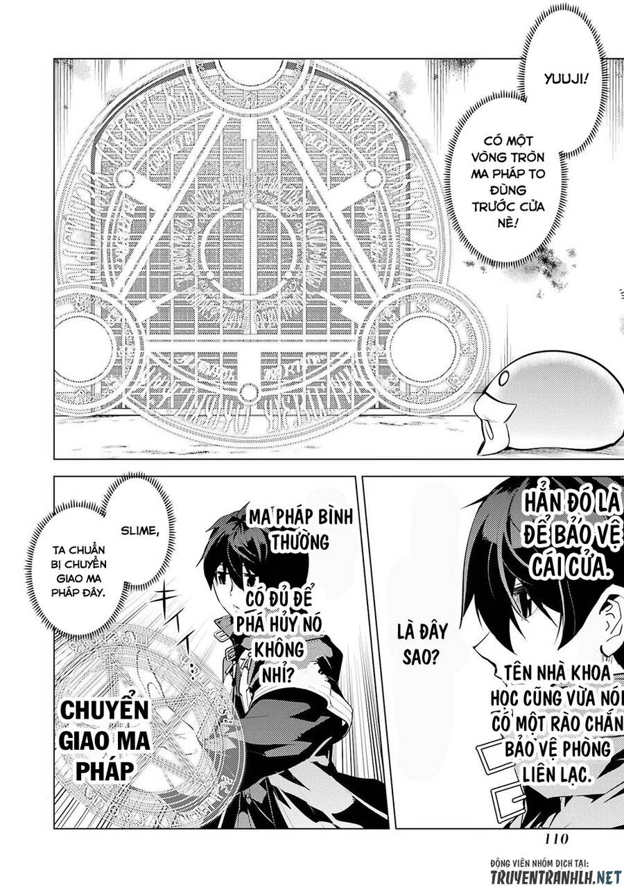 Tensei Kenja No Isekai Raifu ~ Daini No Shokugyo Wo Ete, Sekai Saikyou Ni Narimashita~: Chapter 50.2