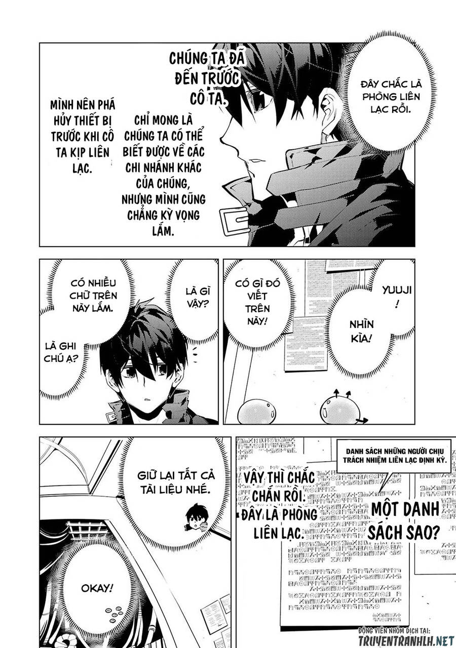 Tensei Kenja No Isekai Raifu ~ Daini No Shokugyo Wo Ete, Sekai Saikyou Ni Narimashita~: Chapter 50.2