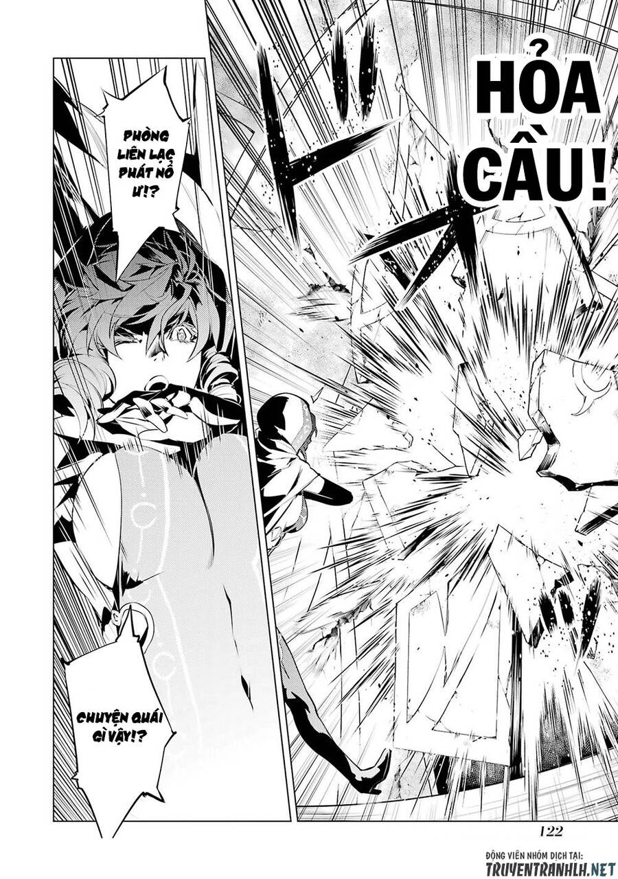 Tensei Kenja No Isekai Raifu ~ Daini No Shokugyo Wo Ete, Sekai Saikyou Ni Narimashita~: Chapter 50.2