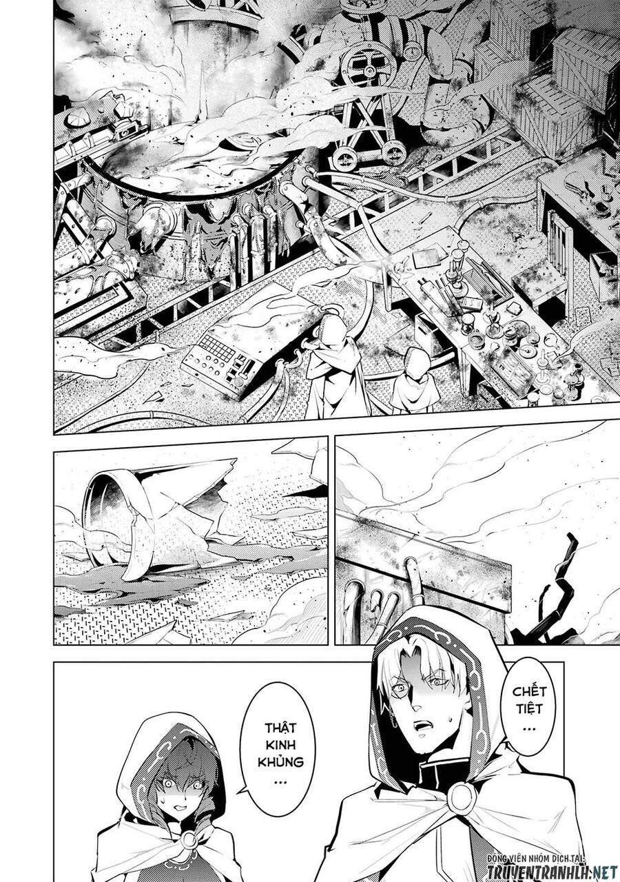 Tensei Kenja No Isekai Raifu ~ Daini No Shokugyo Wo Ete, Sekai Saikyou Ni Narimashita~: Chapter 50.2