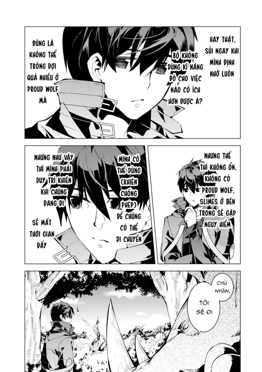 Tensei Kenja No Isekai Raifu ~ Daini No Shokugyo Wo Ete, Sekai Saikyou Ni Narimashita~: Chapter 51.1