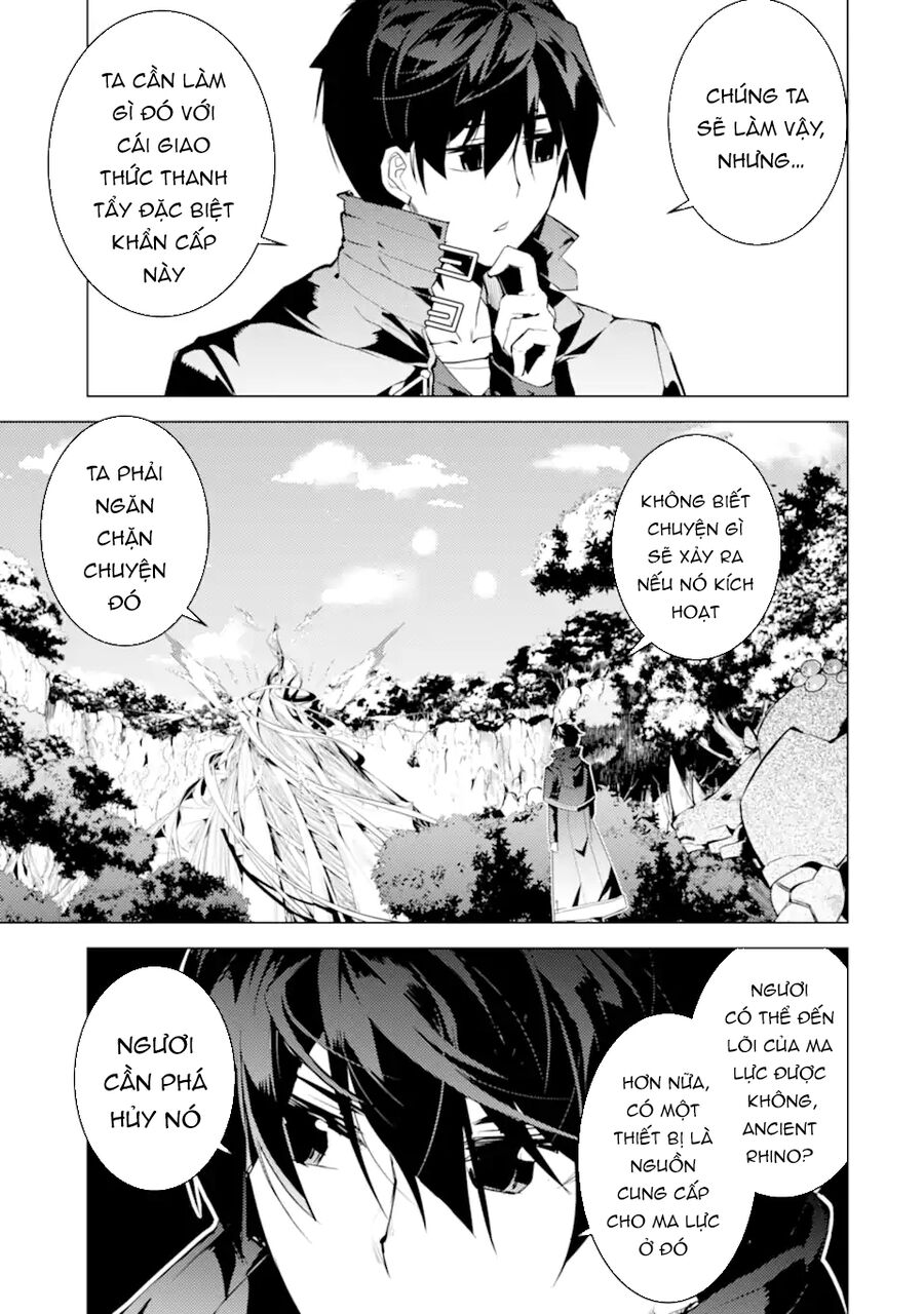 Tensei Kenja No Isekai Raifu ~ Daini No Shokugyo Wo Ete, Sekai Saikyou Ni Narimashita~: Chapter 51.1