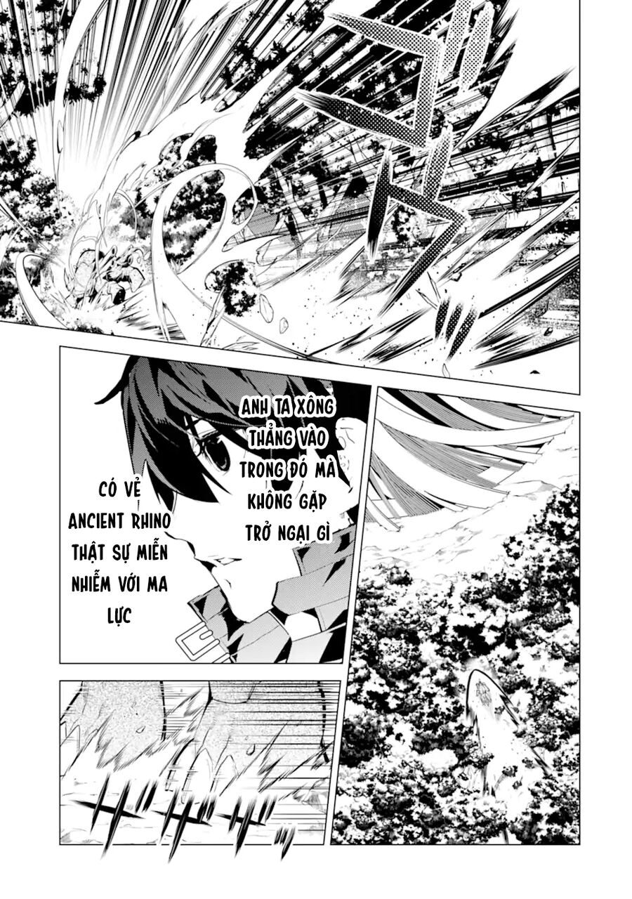 Tensei Kenja No Isekai Raifu ~ Daini No Shokugyo Wo Ete, Sekai Saikyou Ni Narimashita~: Chapter 51.1