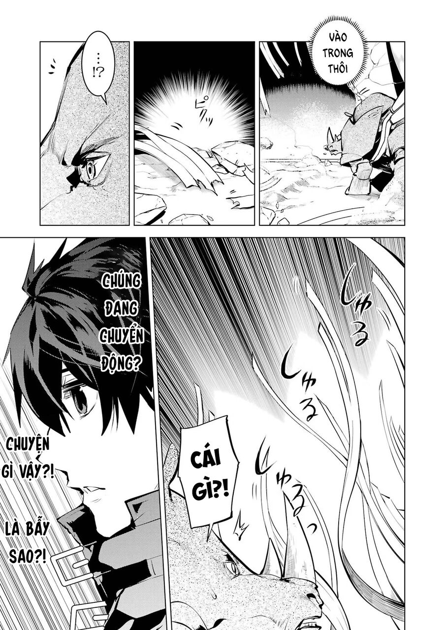 Tensei Kenja No Isekai Raifu ~ Daini No Shokugyo Wo Ete, Sekai Saikyou Ni Narimashita~: Chapter 51.1