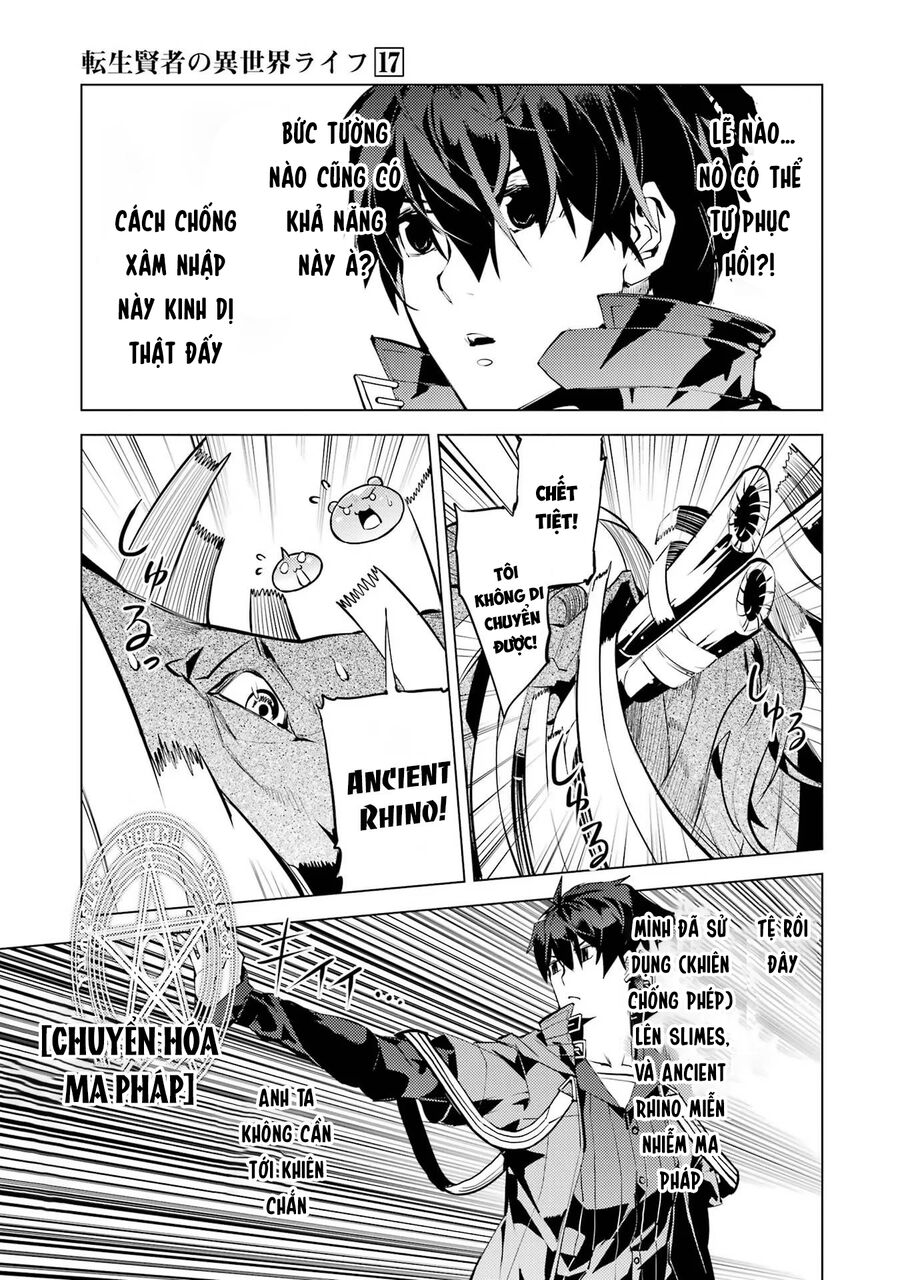 Tensei Kenja No Isekai Raifu ~ Daini No Shokugyo Wo Ete, Sekai Saikyou Ni Narimashita~: Chapter 51.1