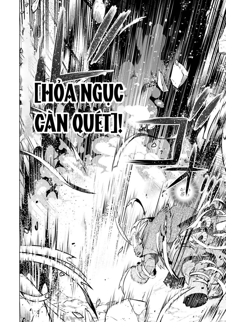 Tensei Kenja No Isekai Raifu ~ Daini No Shokugyo Wo Ete, Sekai Saikyou Ni Narimashita~: Chapter 51.1