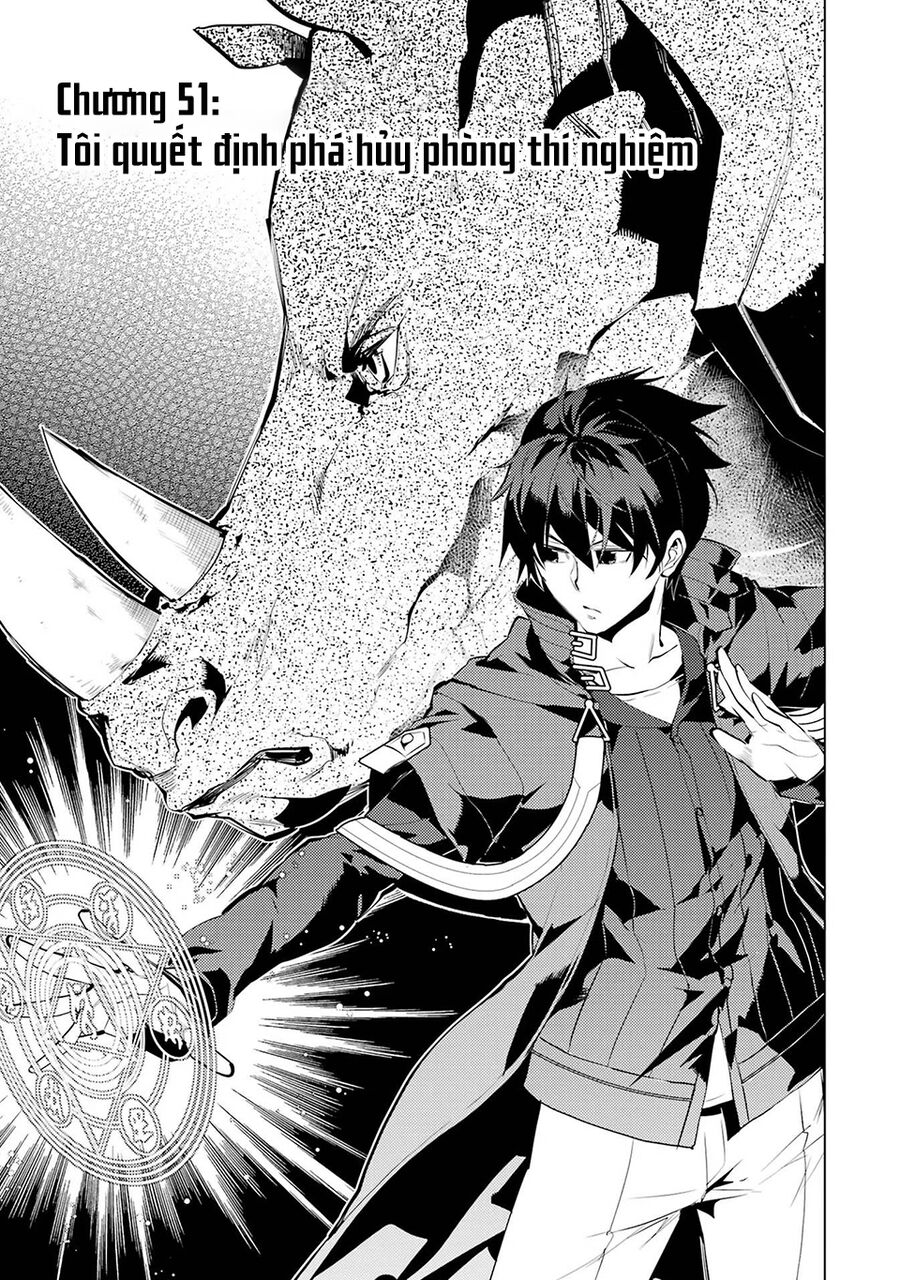 Tensei Kenja No Isekai Raifu ~ Daini No Shokugyo Wo Ete, Sekai Saikyou Ni Narimashita~: Chapter 51.1