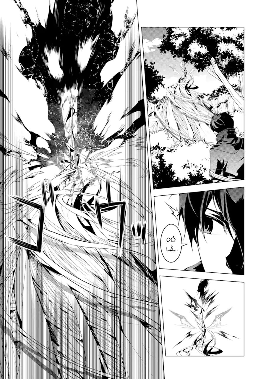 Tensei Kenja No Isekai Raifu ~ Daini No Shokugyo Wo Ete, Sekai Saikyou Ni Narimashita~: Chapter 51.1