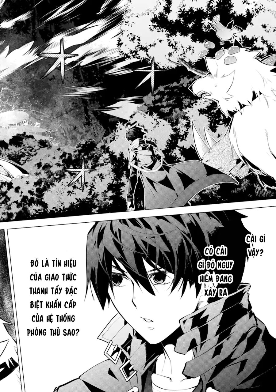 Tensei Kenja No Isekai Raifu ~ Daini No Shokugyo Wo Ete, Sekai Saikyou Ni Narimashita~: Chapter 51.1