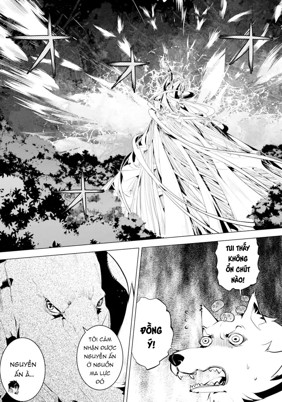 Tensei Kenja No Isekai Raifu ~ Daini No Shokugyo Wo Ete, Sekai Saikyou Ni Narimashita~: Chapter 51.1