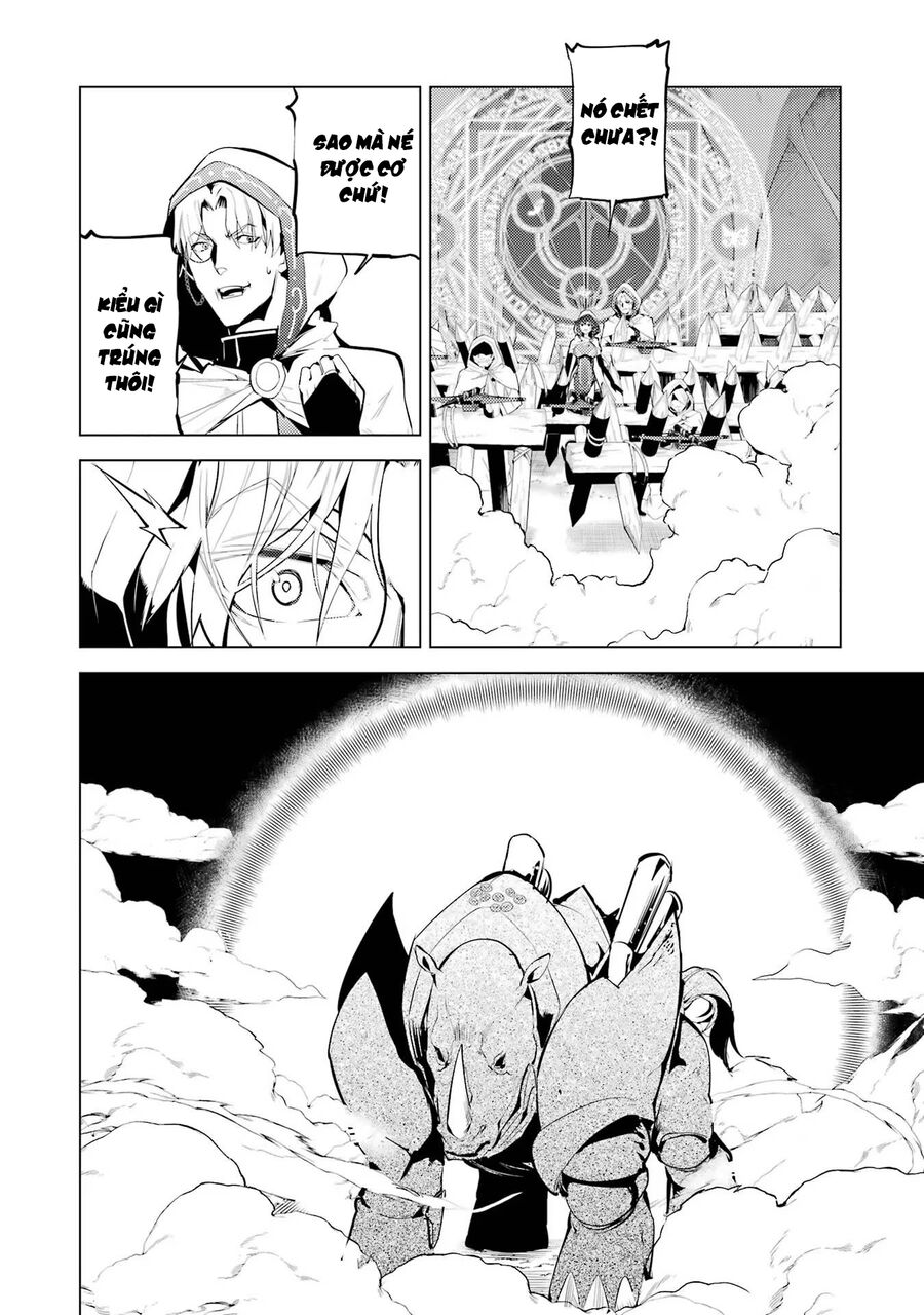 Tensei Kenja No Isekai Raifu ~ Daini No Shokugyo Wo Ete, Sekai Saikyou Ni Narimashita~: Chapter 51.2