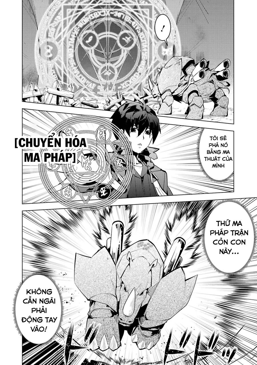 Tensei Kenja No Isekai Raifu ~ Daini No Shokugyo Wo Ete, Sekai Saikyou Ni Narimashita~: Chapter 51.2
