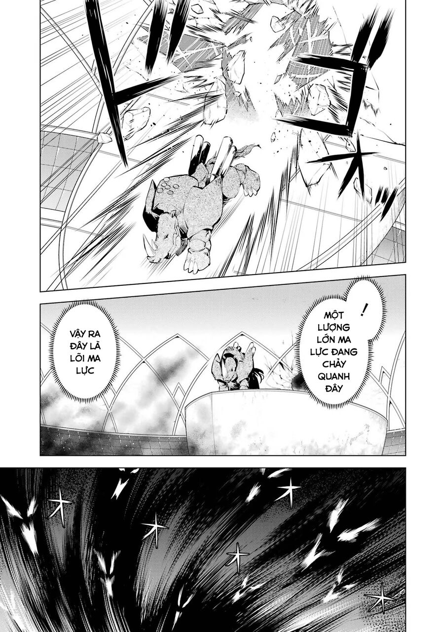 Tensei Kenja No Isekai Raifu ~ Daini No Shokugyo Wo Ete, Sekai Saikyou Ni Narimashita~: Chapter 51.2