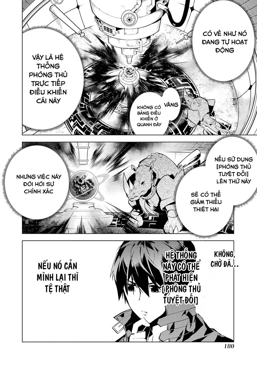 Tensei Kenja No Isekai Raifu ~ Daini No Shokugyo Wo Ete, Sekai Saikyou Ni Narimashita~: Chapter 51.2