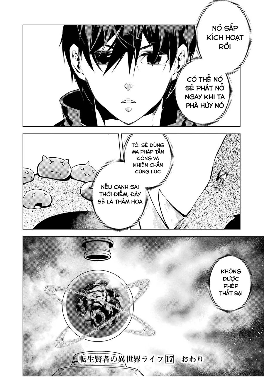 Tensei Kenja No Isekai Raifu ~ Daini No Shokugyo Wo Ete, Sekai Saikyou Ni Narimashita~: Chapter 51.2