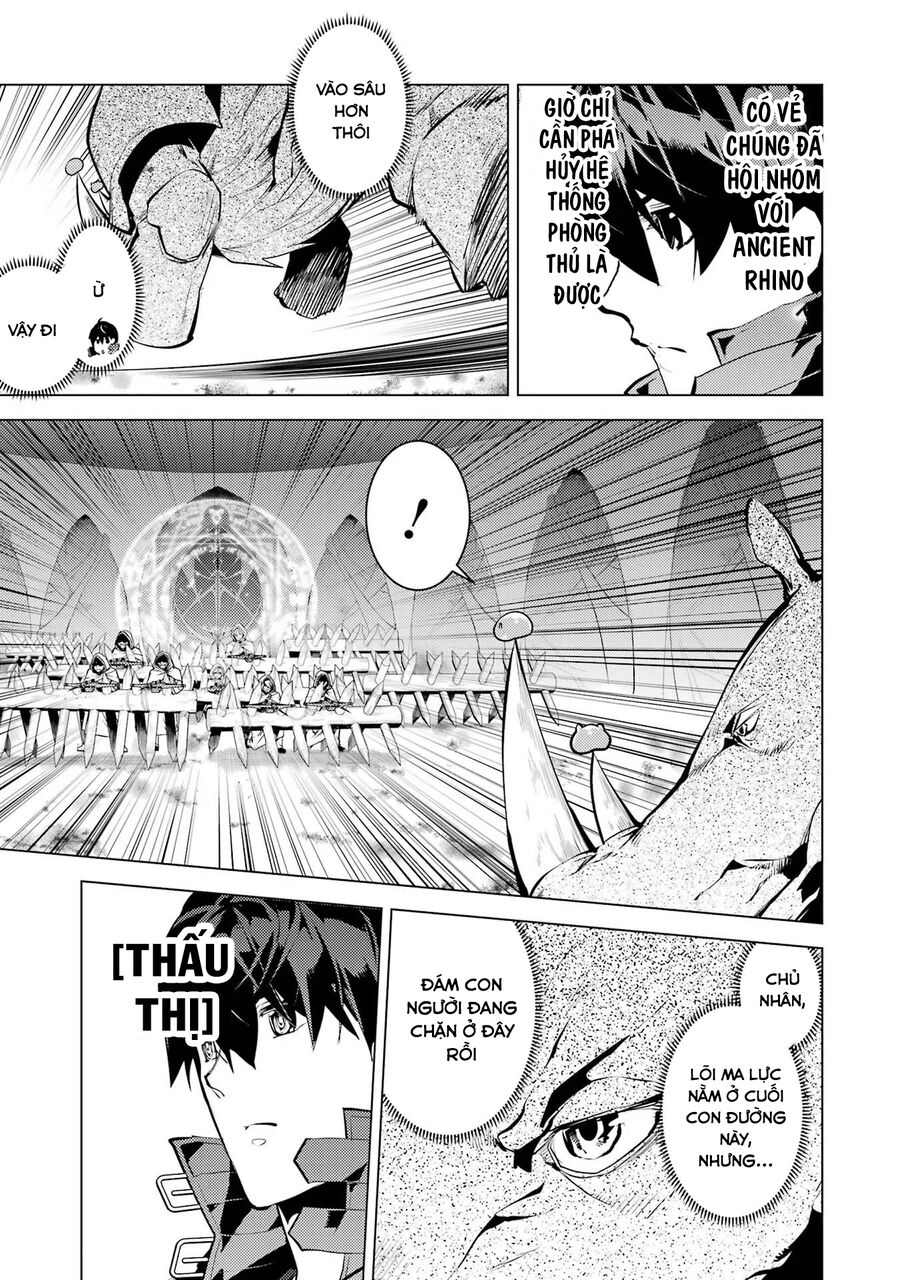 Tensei Kenja No Isekai Raifu ~ Daini No Shokugyo Wo Ete, Sekai Saikyou Ni Narimashita~: Chapter 51.2