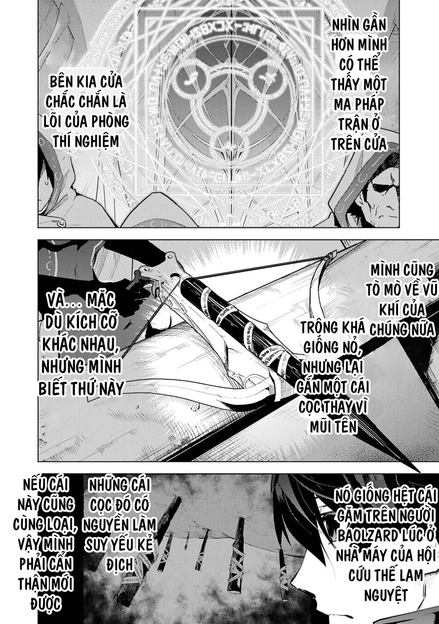 Tensei Kenja No Isekai Raifu ~ Daini No Shokugyo Wo Ete, Sekai Saikyou Ni Narimashita~: Chapter 51.2