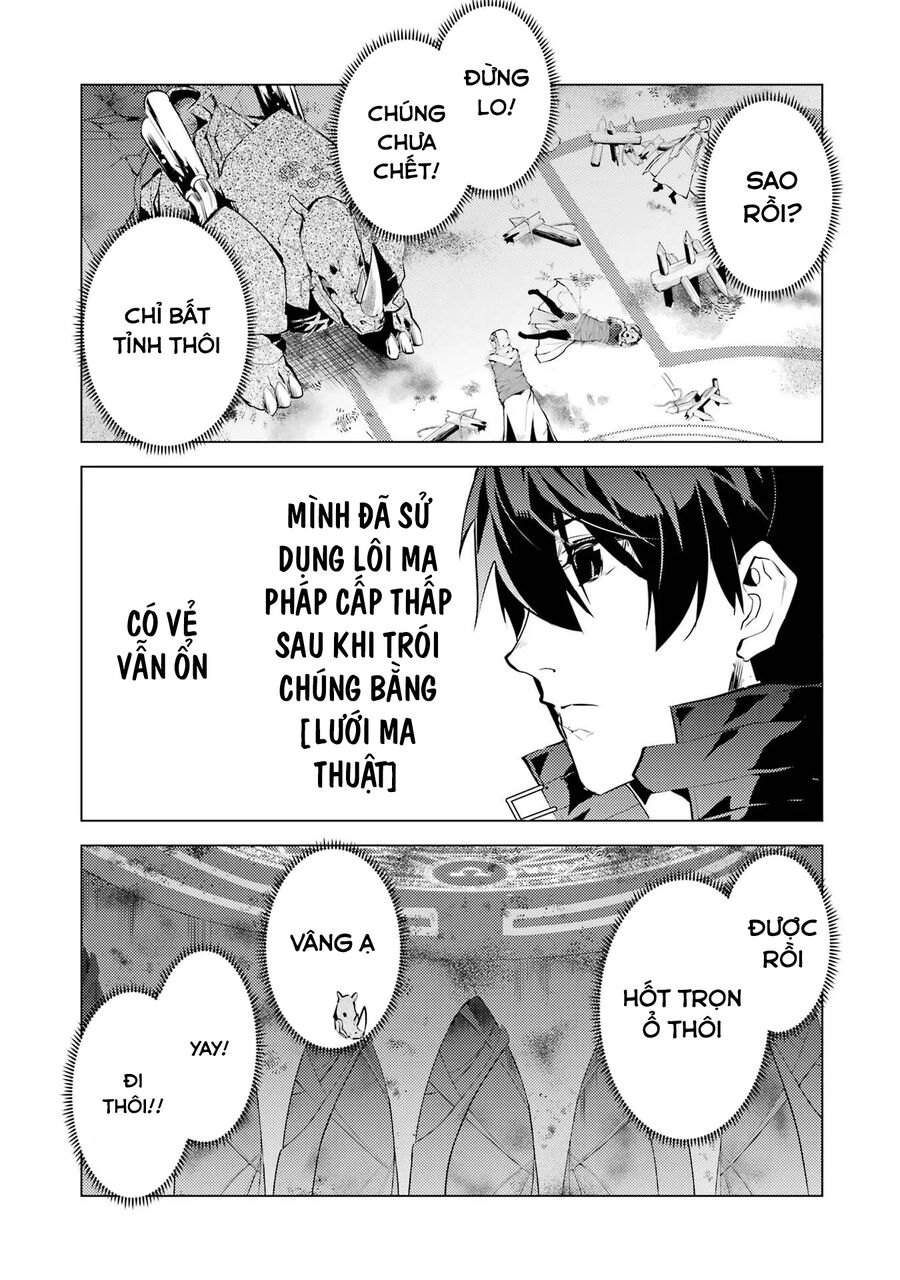 Tensei Kenja No Isekai Raifu ~ Daini No Shokugyo Wo Ete, Sekai Saikyou Ni Narimashita~: Chapter 53.1