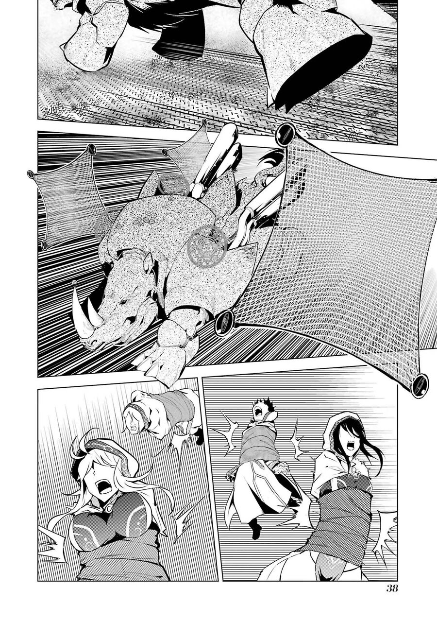 Tensei Kenja No Isekai Raifu ~ Daini No Shokugyo Wo Ete, Sekai Saikyou Ni Narimashita~: Chapter 53.1