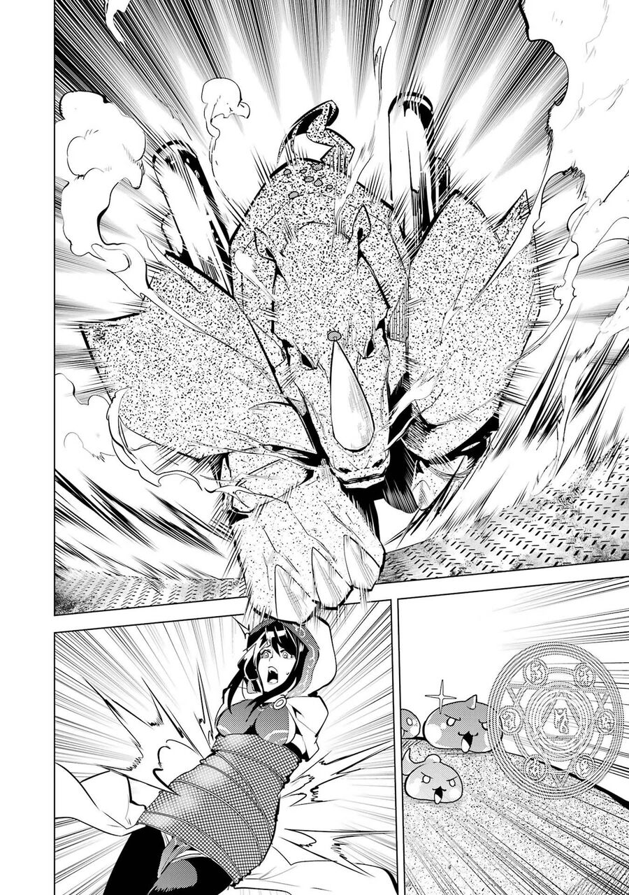 Tensei Kenja No Isekai Raifu ~ Daini No Shokugyo Wo Ete, Sekai Saikyou Ni Narimashita~: Chapter 53.1