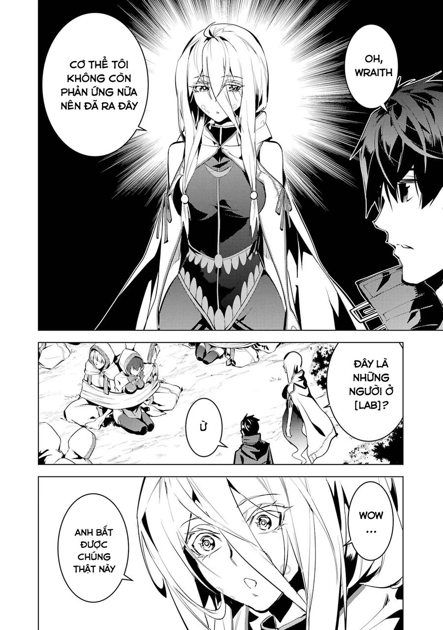 Tensei Kenja No Isekai Raifu ~ Daini No Shokugyo Wo Ete, Sekai Saikyou Ni Narimashita~: Chapter 53.1