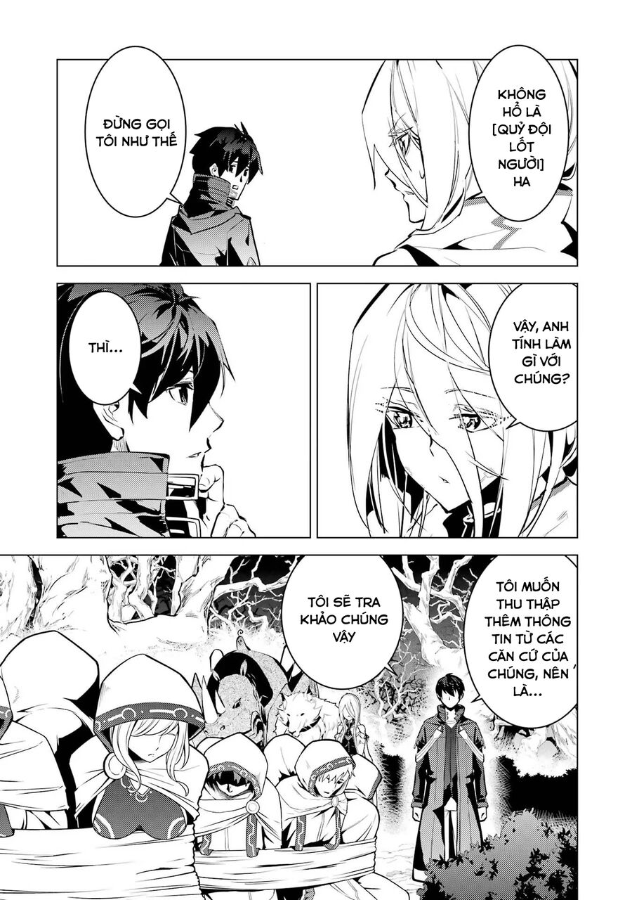 Tensei Kenja No Isekai Raifu ~ Daini No Shokugyo Wo Ete, Sekai Saikyou Ni Narimashita~: Chapter 53.1