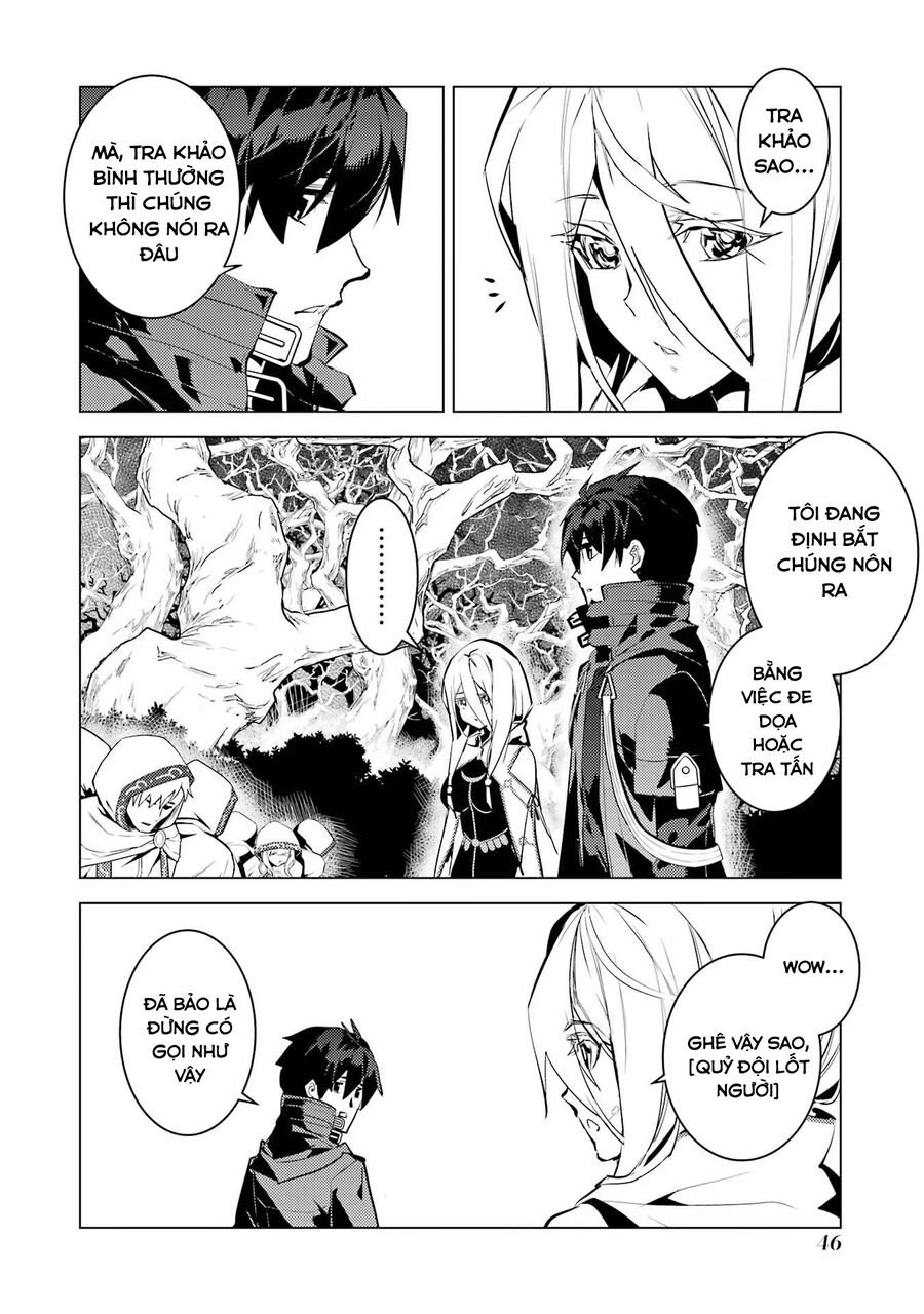 Tensei Kenja No Isekai Raifu ~ Daini No Shokugyo Wo Ete, Sekai Saikyou Ni Narimashita~: Chapter 53.1