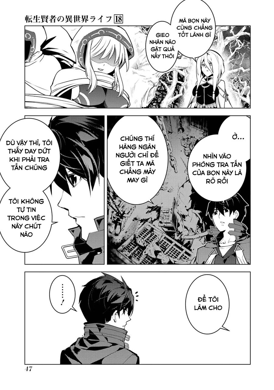 Tensei Kenja No Isekai Raifu ~ Daini No Shokugyo Wo Ete, Sekai Saikyou Ni Narimashita~: Chapter 53.1