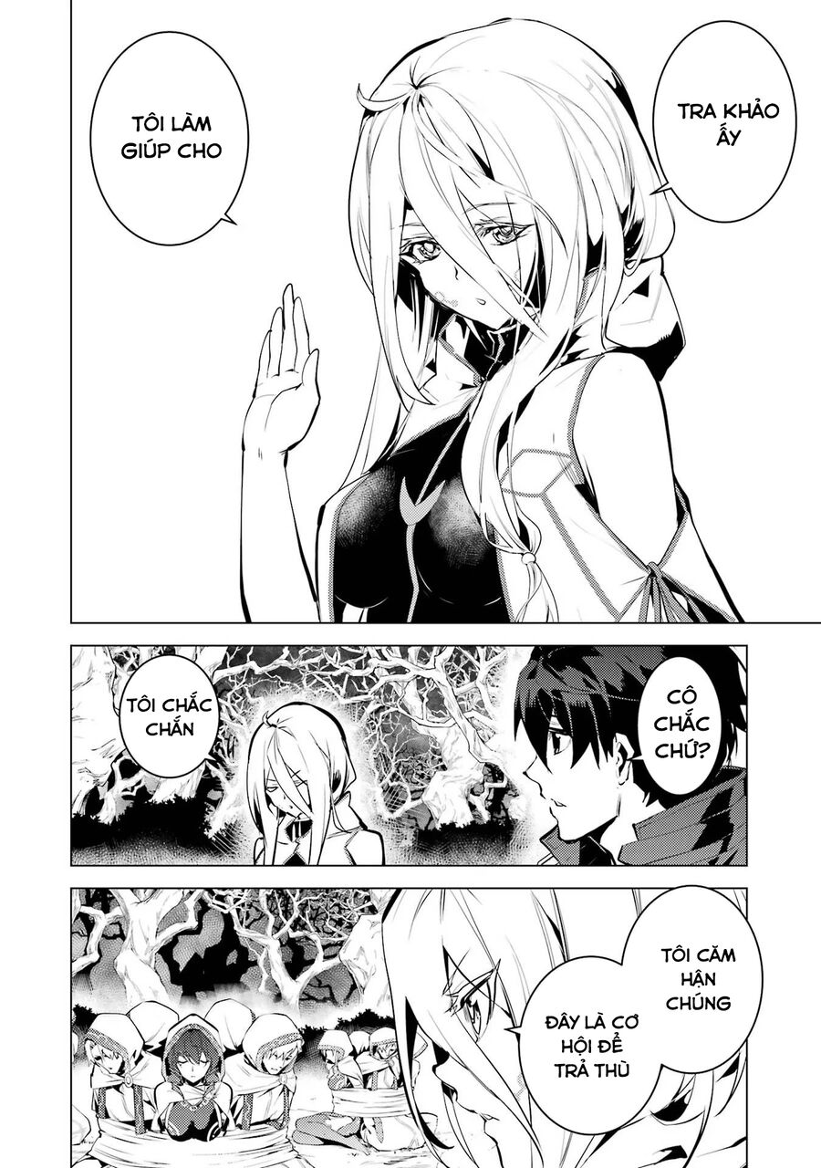Tensei Kenja No Isekai Raifu ~ Daini No Shokugyo Wo Ete, Sekai Saikyou Ni Narimashita~: Chapter 53.1