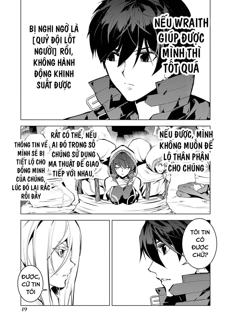 Tensei Kenja No Isekai Raifu ~ Daini No Shokugyo Wo Ete, Sekai Saikyou Ni Narimashita~: Chapter 53.1