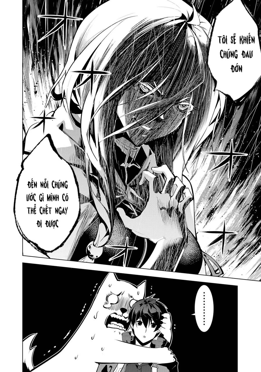 Tensei Kenja No Isekai Raifu ~ Daini No Shokugyo Wo Ete, Sekai Saikyou Ni Narimashita~: Chapter 53.1