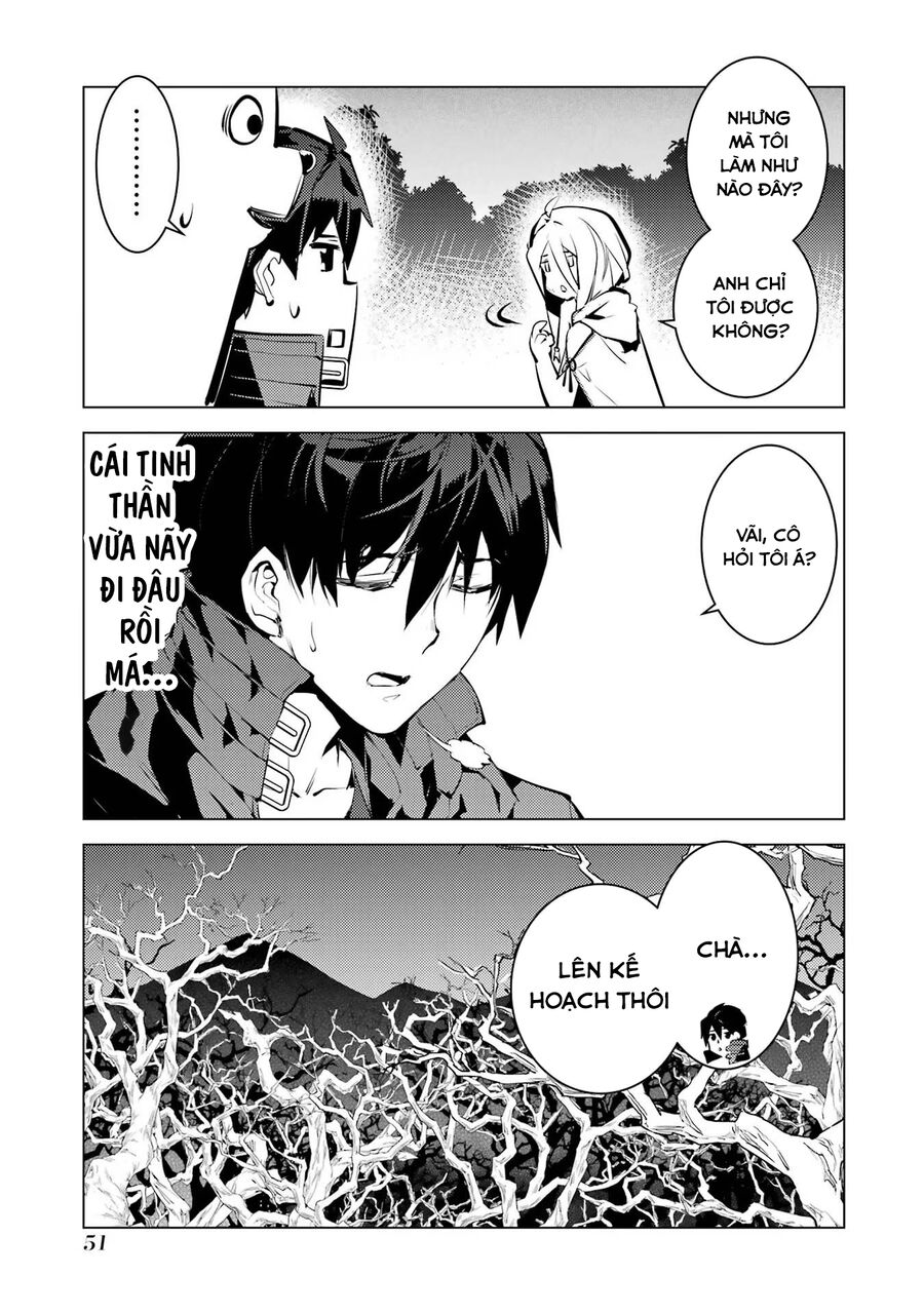 Tensei Kenja No Isekai Raifu ~ Daini No Shokugyo Wo Ete, Sekai Saikyou Ni Narimashita~: Chapter 53.1