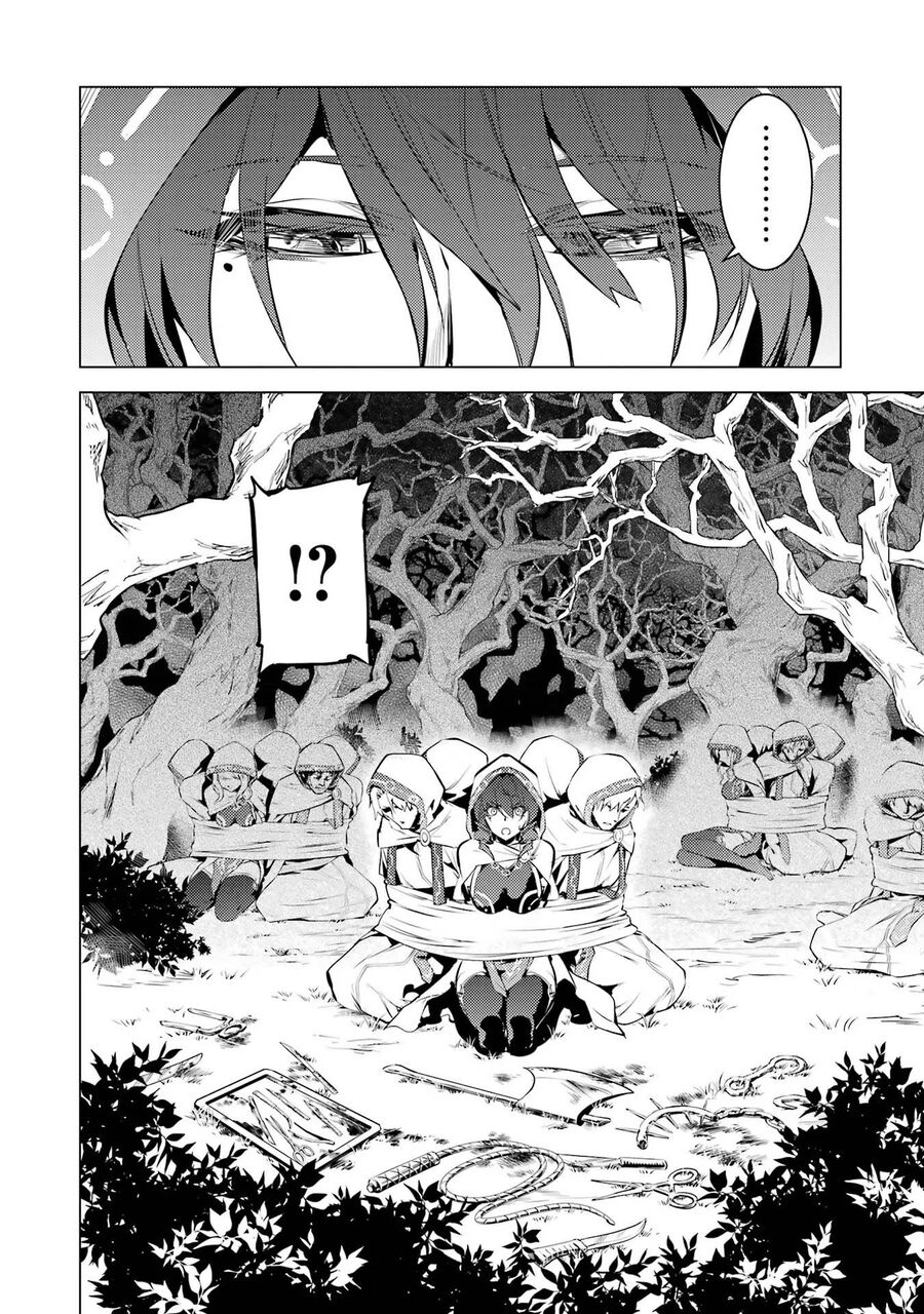 Tensei Kenja No Isekai Raifu ~ Daini No Shokugyo Wo Ete, Sekai Saikyou Ni Narimashita~: Chapter 53.1