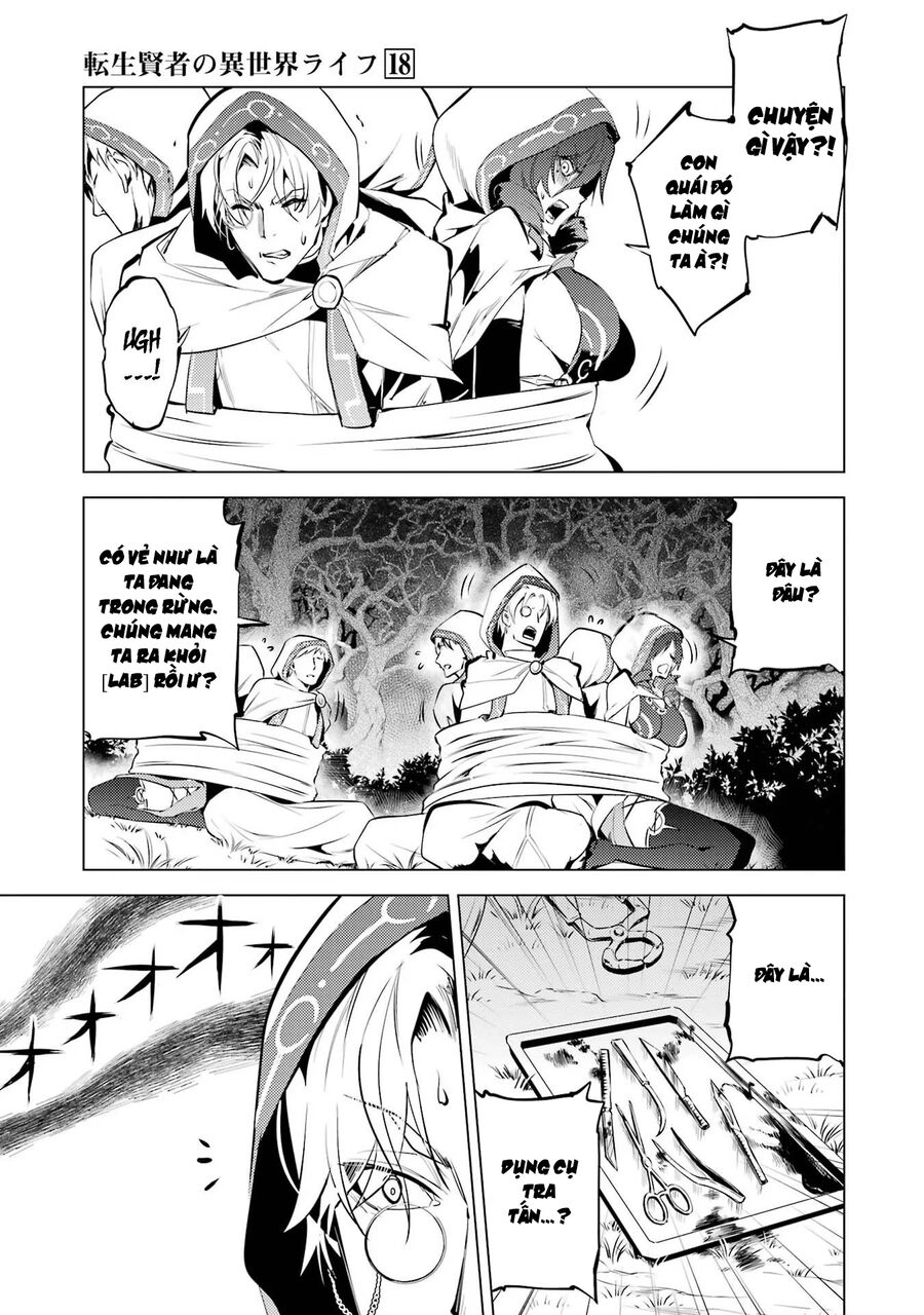 Tensei Kenja No Isekai Raifu ~ Daini No Shokugyo Wo Ete, Sekai Saikyou Ni Narimashita~: Chapter 53.1
