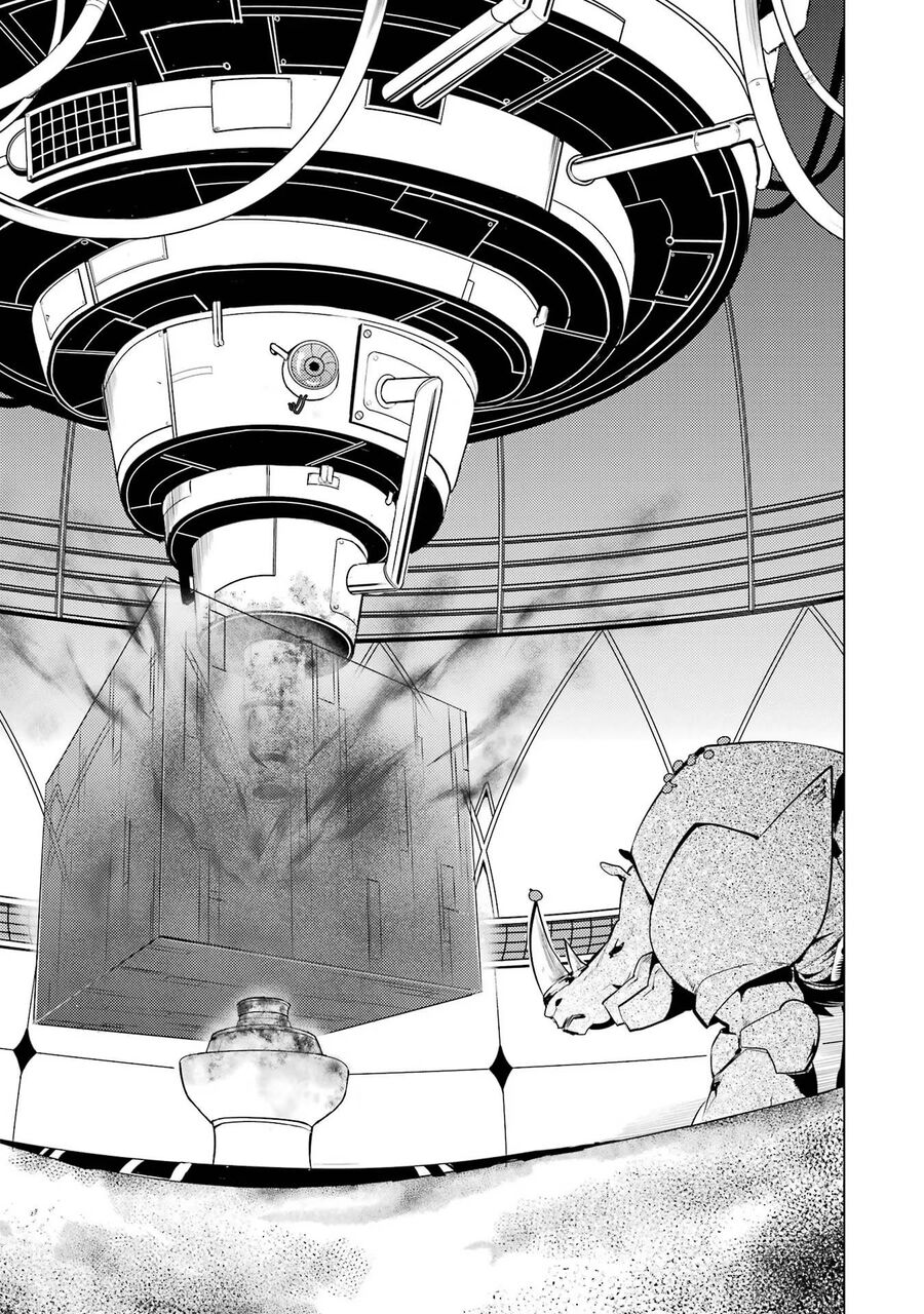 Tensei Kenja No Isekai Raifu ~ Daini No Shokugyo Wo Ete, Sekai Saikyou Ni Narimashita~: Chapter 53.1
