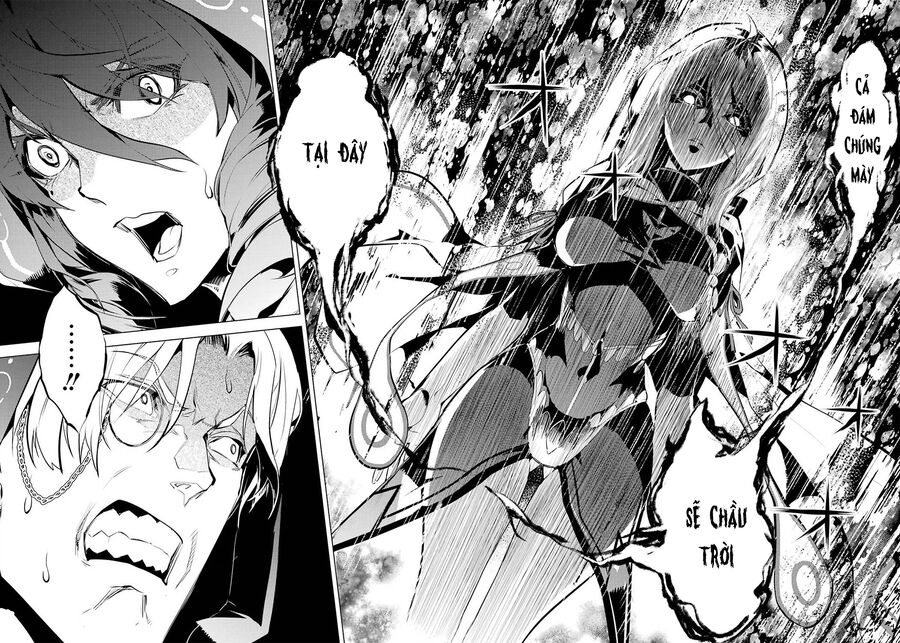 Tensei Kenja No Isekai Raifu ~ Daini No Shokugyo Wo Ete, Sekai Saikyou Ni Narimashita~: Chapter 53.1