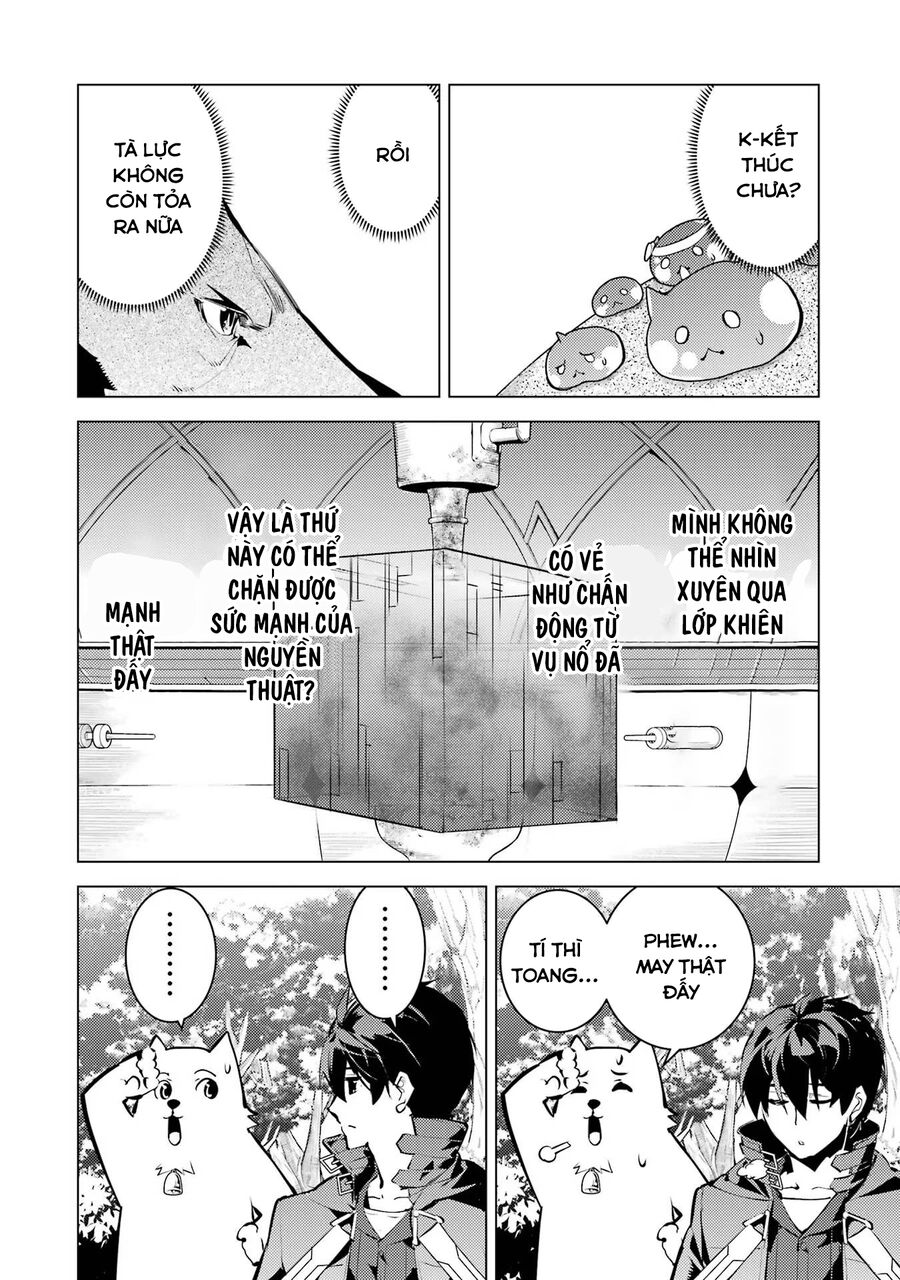 Tensei Kenja No Isekai Raifu ~ Daini No Shokugyo Wo Ete, Sekai Saikyou Ni Narimashita~: Chapter 53.1