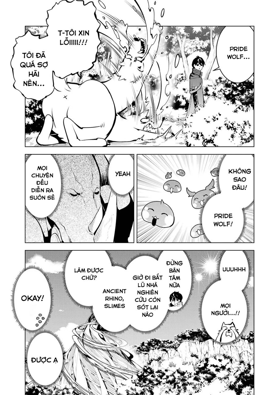 Tensei Kenja No Isekai Raifu ~ Daini No Shokugyo Wo Ete, Sekai Saikyou Ni Narimashita~: Chapter 53.1