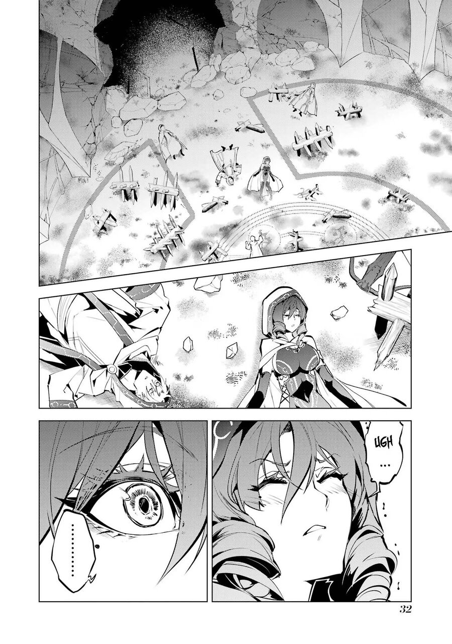 Tensei Kenja No Isekai Raifu ~ Daini No Shokugyo Wo Ete, Sekai Saikyou Ni Narimashita~: Chapter 53.1