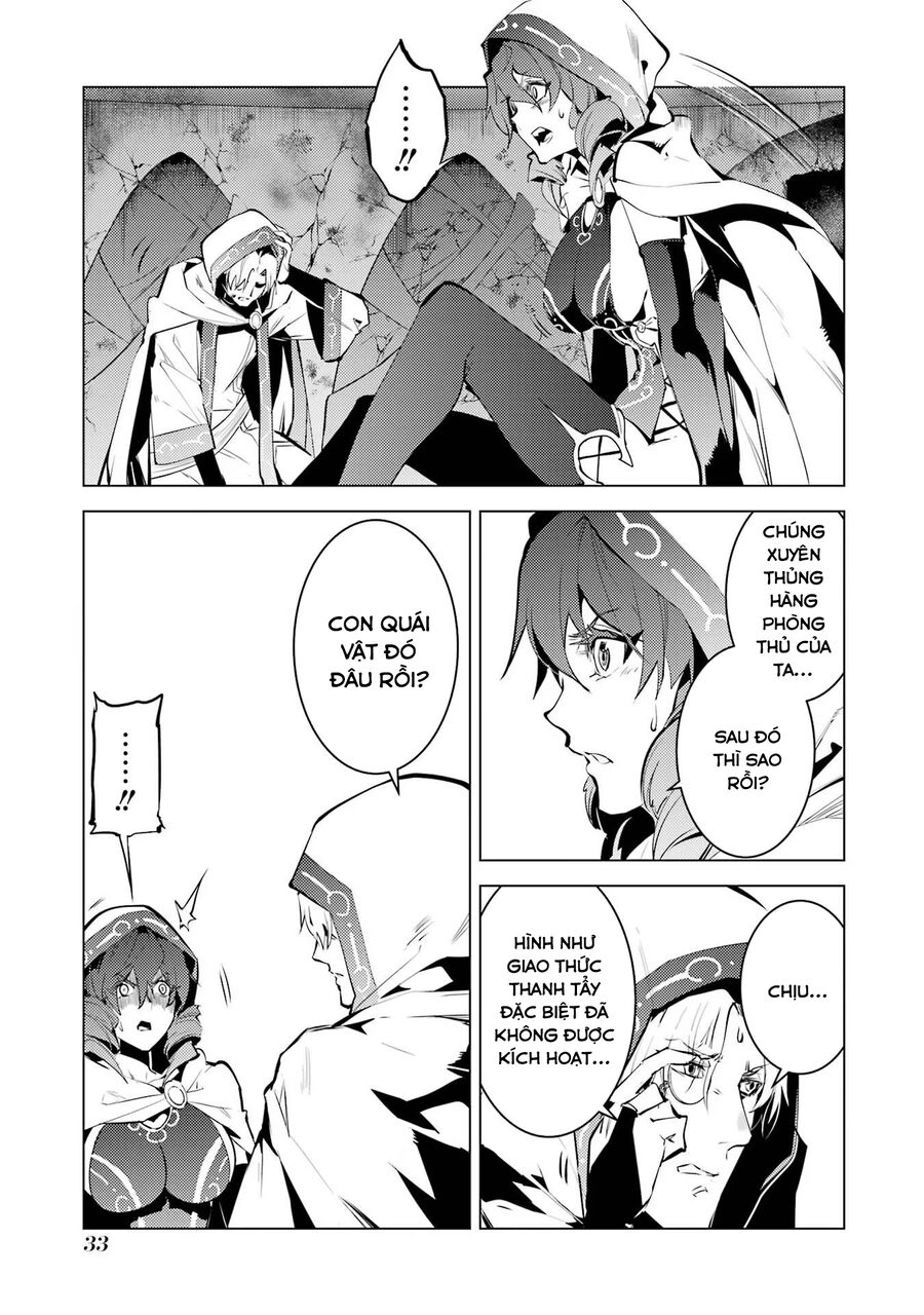 Tensei Kenja No Isekai Raifu ~ Daini No Shokugyo Wo Ete, Sekai Saikyou Ni Narimashita~: Chapter 53.1