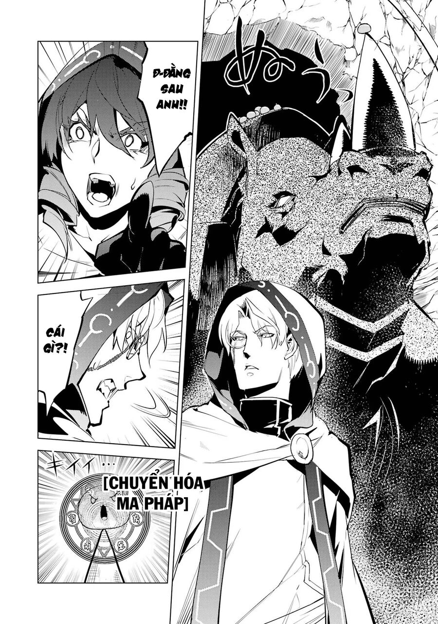 Tensei Kenja No Isekai Raifu ~ Daini No Shokugyo Wo Ete, Sekai Saikyou Ni Narimashita~: Chapter 53.1