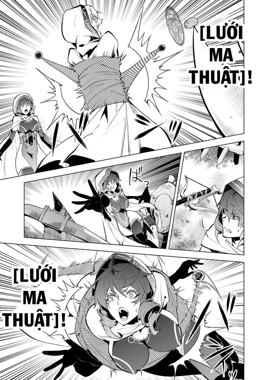 Tensei Kenja No Isekai Raifu ~ Daini No Shokugyo Wo Ete, Sekai Saikyou Ni Narimashita~: Chapter 53.1