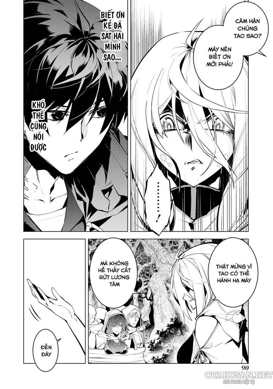Tensei Kenja No Isekai Raifu ~ Daini No Shokugyo Wo Ete, Sekai Saikyou Ni Narimashita~: Chapter 53.2