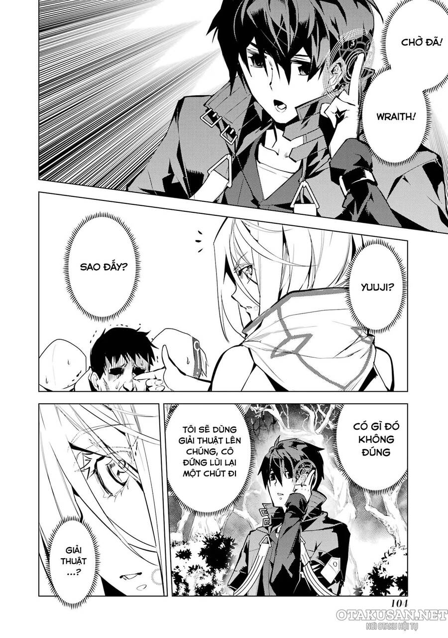 Tensei Kenja No Isekai Raifu ~ Daini No Shokugyo Wo Ete, Sekai Saikyou Ni Narimashita~: Chapter 53.2