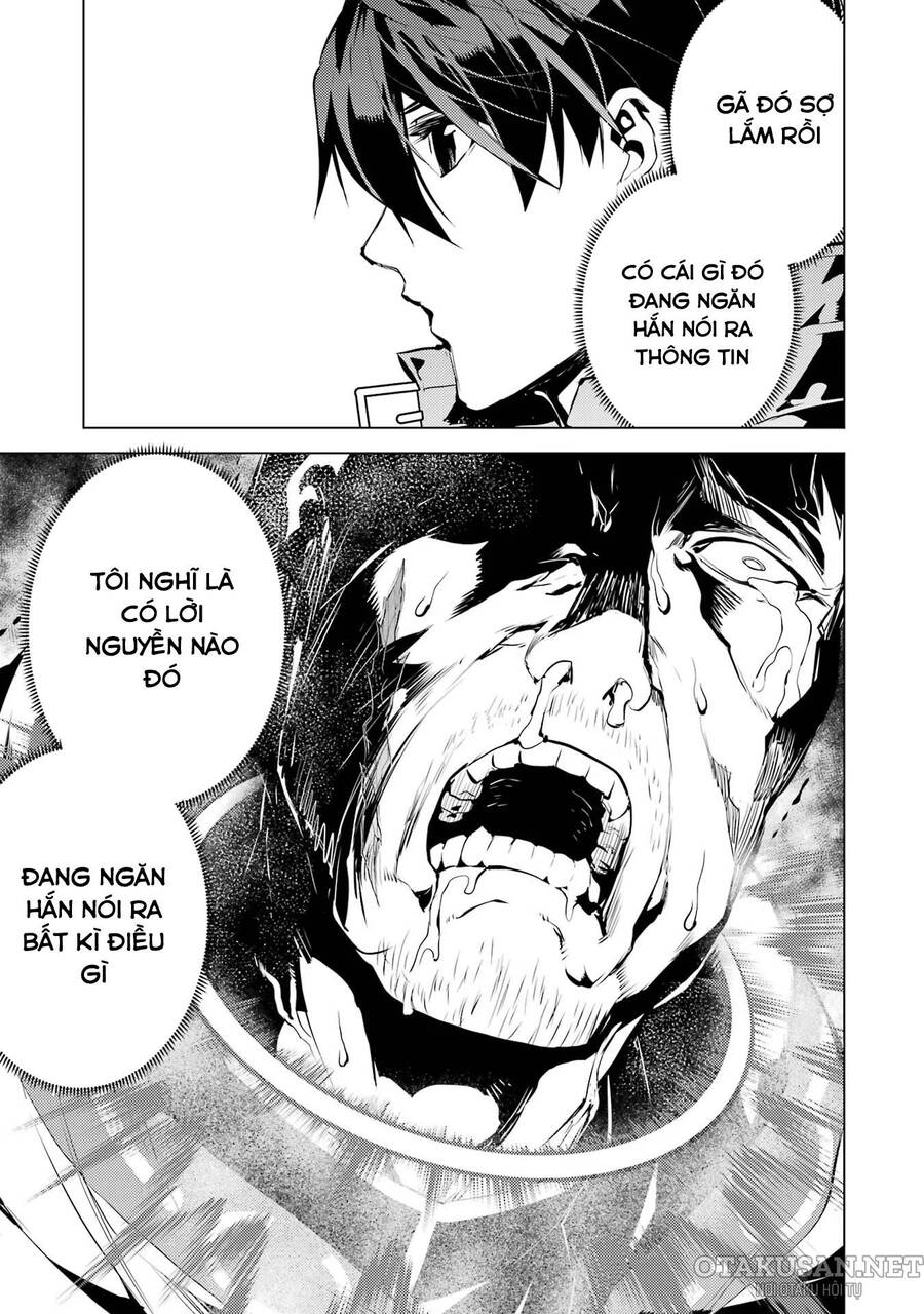 Tensei Kenja No Isekai Raifu ~ Daini No Shokugyo Wo Ete, Sekai Saikyou Ni Narimashita~: Chapter 53.2