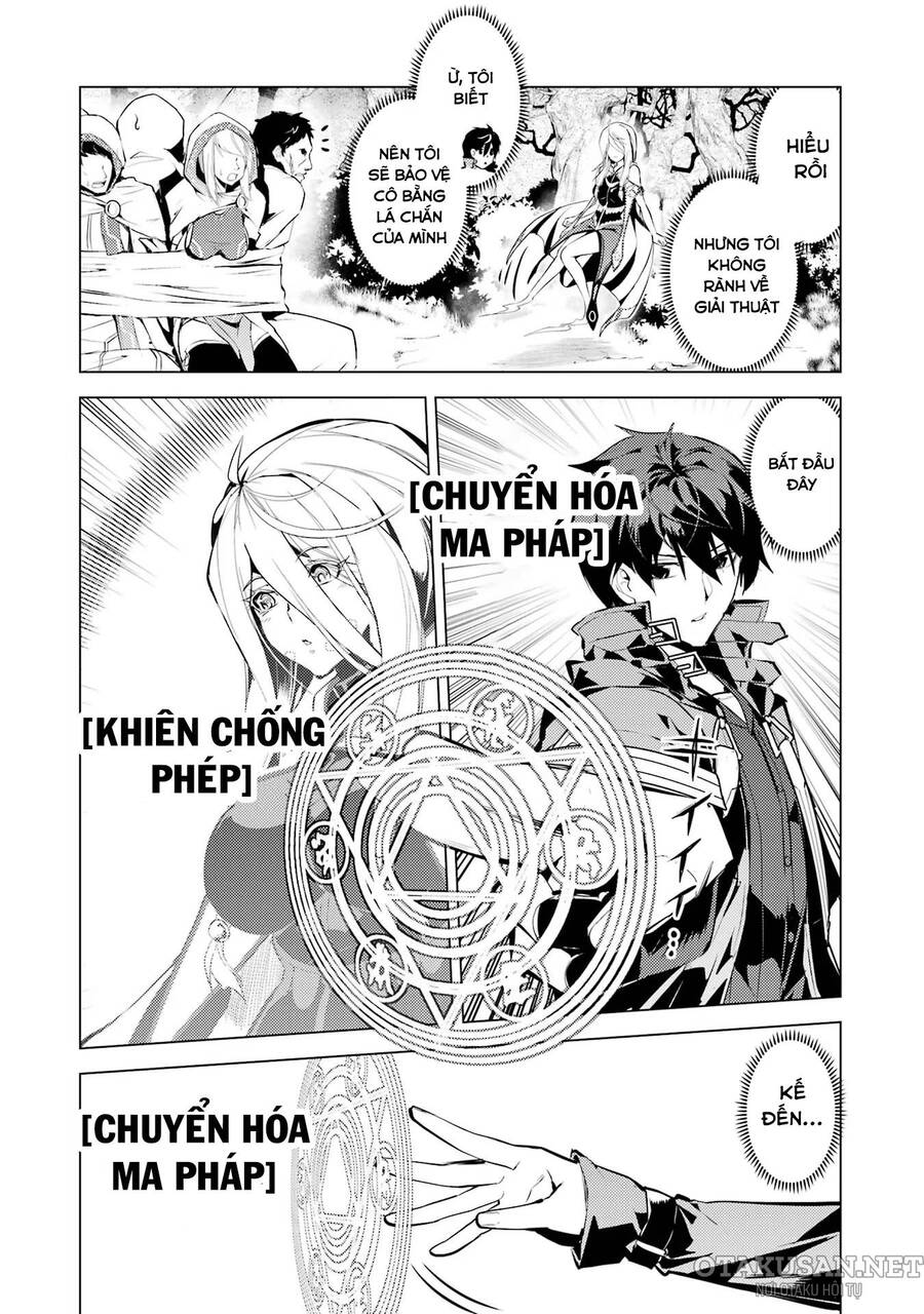 Tensei Kenja No Isekai Raifu ~ Daini No Shokugyo Wo Ete, Sekai Saikyou Ni Narimashita~: Chapter 53.2