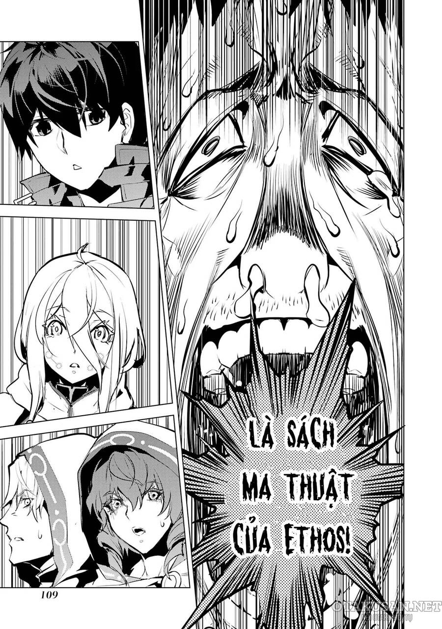 Tensei Kenja No Isekai Raifu ~ Daini No Shokugyo Wo Ete, Sekai Saikyou Ni Narimashita~: Chapter 53.2