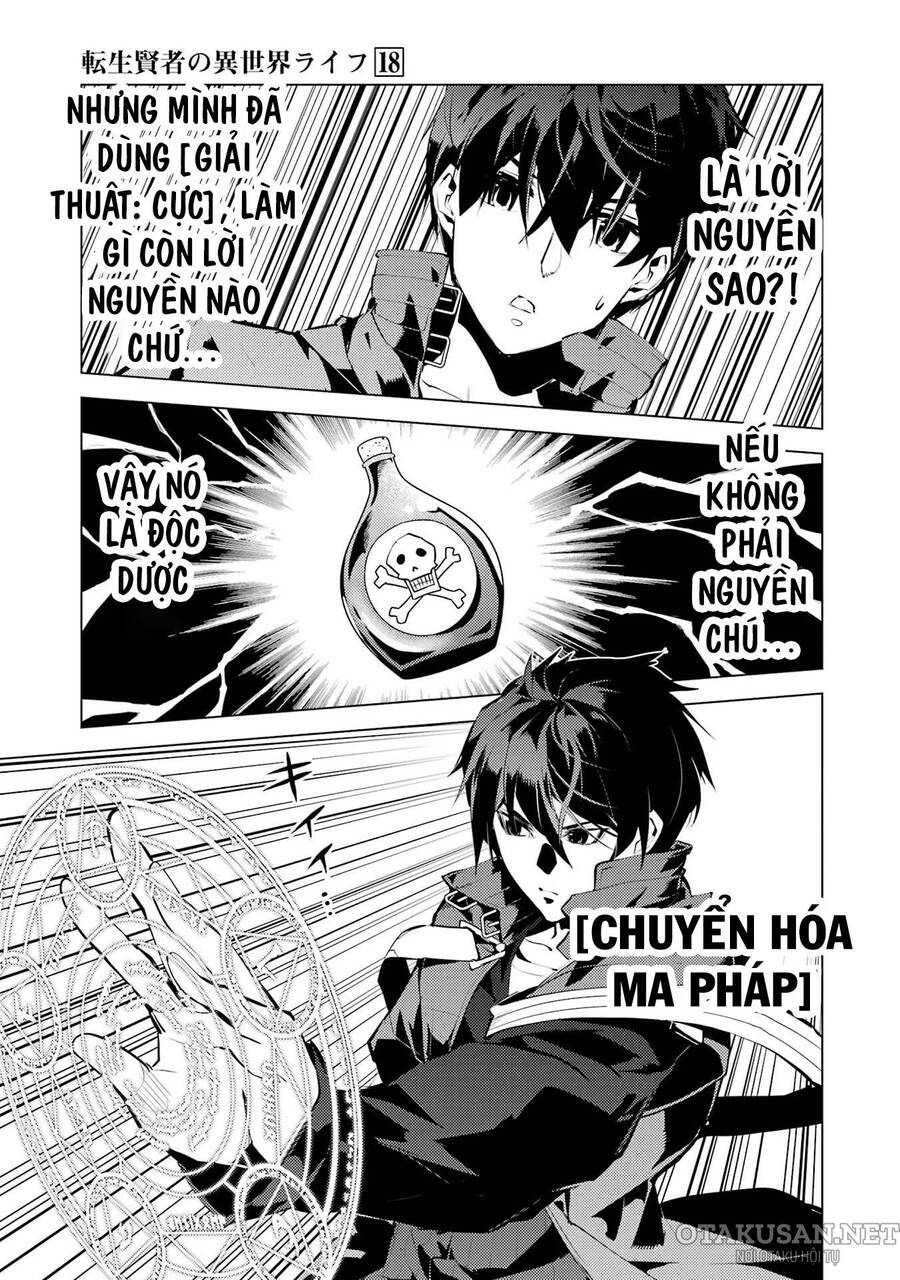 Tensei Kenja No Isekai Raifu ~ Daini No Shokugyo Wo Ete, Sekai Saikyou Ni Narimashita~: Chapter 53.2