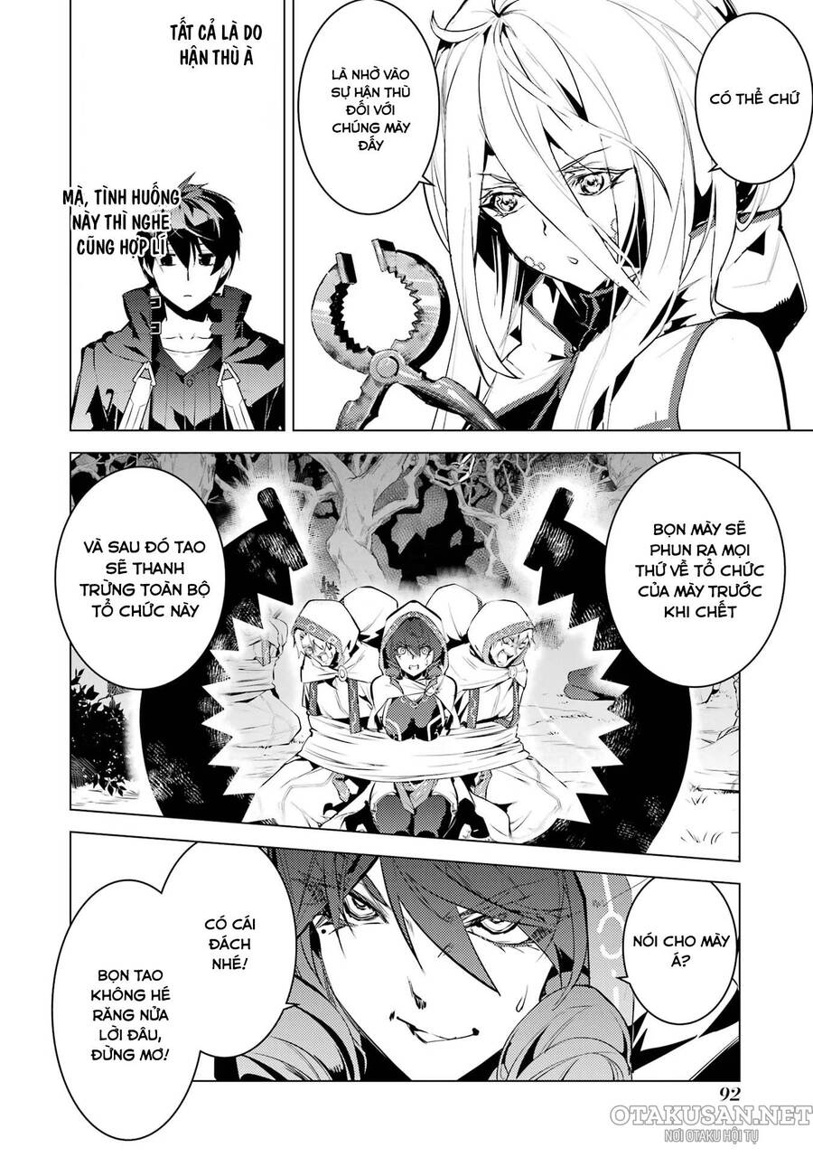 Tensei Kenja No Isekai Raifu ~ Daini No Shokugyo Wo Ete, Sekai Saikyou Ni Narimashita~: Chapter 53.2